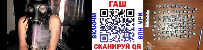 Где купить Чебаркуль МЕТАДОН  Меф мяу мяу  Гашиш  МАРИХУАНА  КОКАИН 