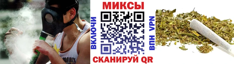 Бутират GHB  Чебаркуль 