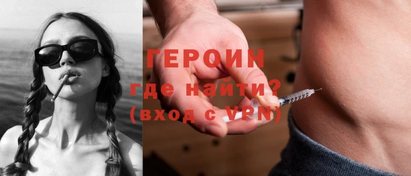 прущие грибы Абдулино