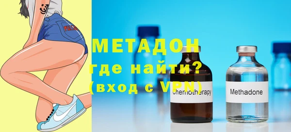 прущие грибы Абдулино