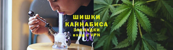 MDMA Абинск
