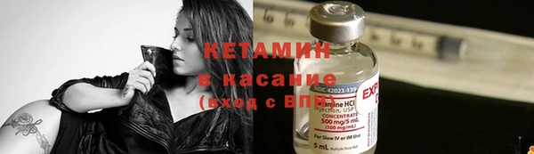 MDMA Premium VHQ Абаза