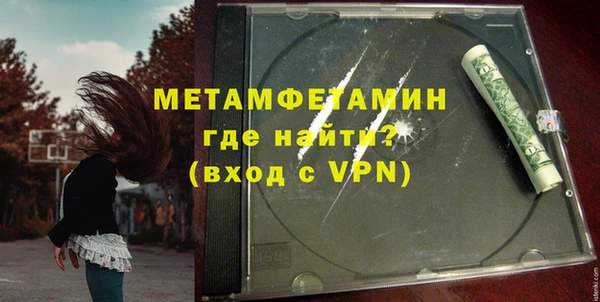 прущие грибы Абдулино