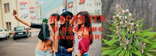 MDMA Premium VHQ Абаза