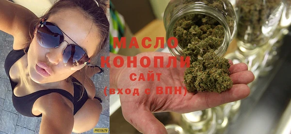 MDMA Premium VHQ Абаза