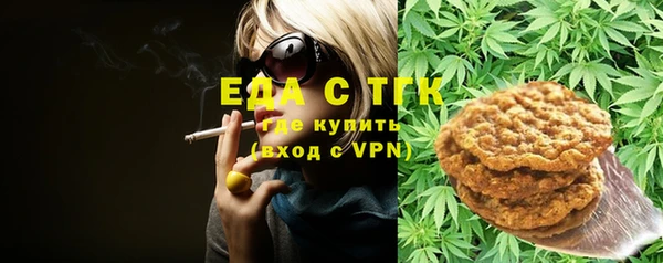 прущие грибы Абдулино