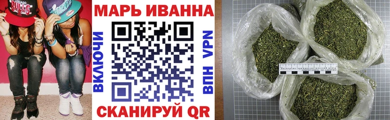 купить наркотики сайты  Чебаркуль  Шишки марихуана THC 21% 